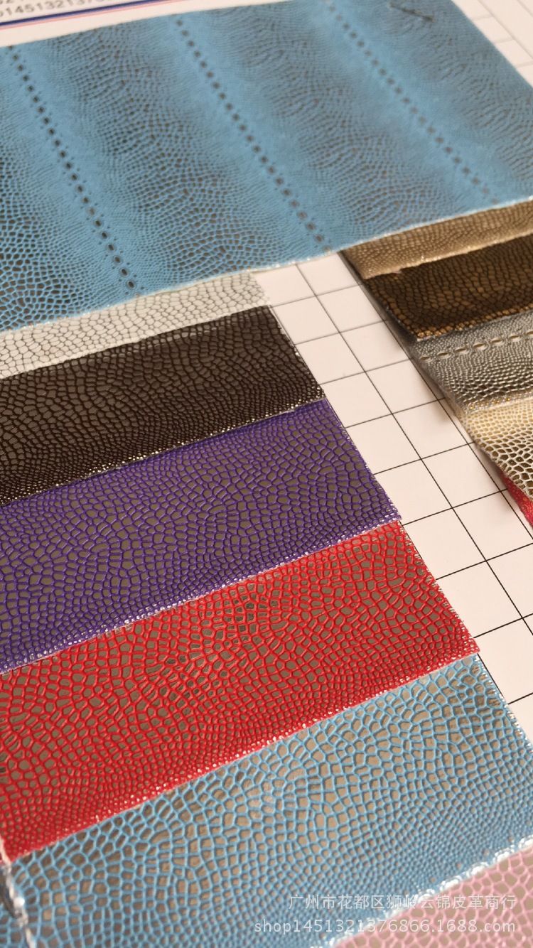 镜面pu皮革烫金压花 小蜥蜴纹压花等各种花型可定做 包装材料