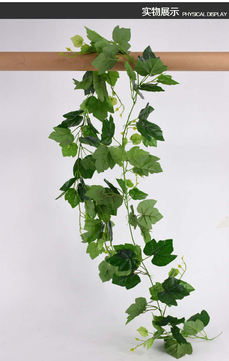 高仿真过胶葡萄藤常青藤蔓加须葡萄藤叶子藤条葡萄架装饰