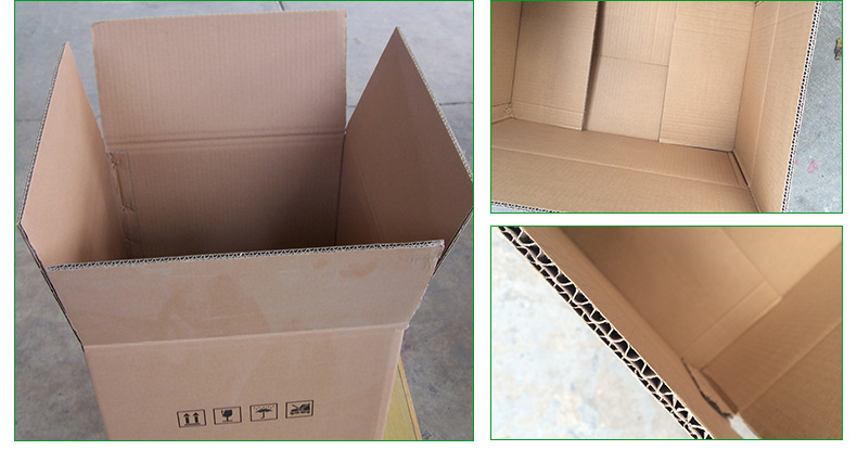 纸箱厂家批发112号三层五层顺丰物流快递纸盒子打包箱定