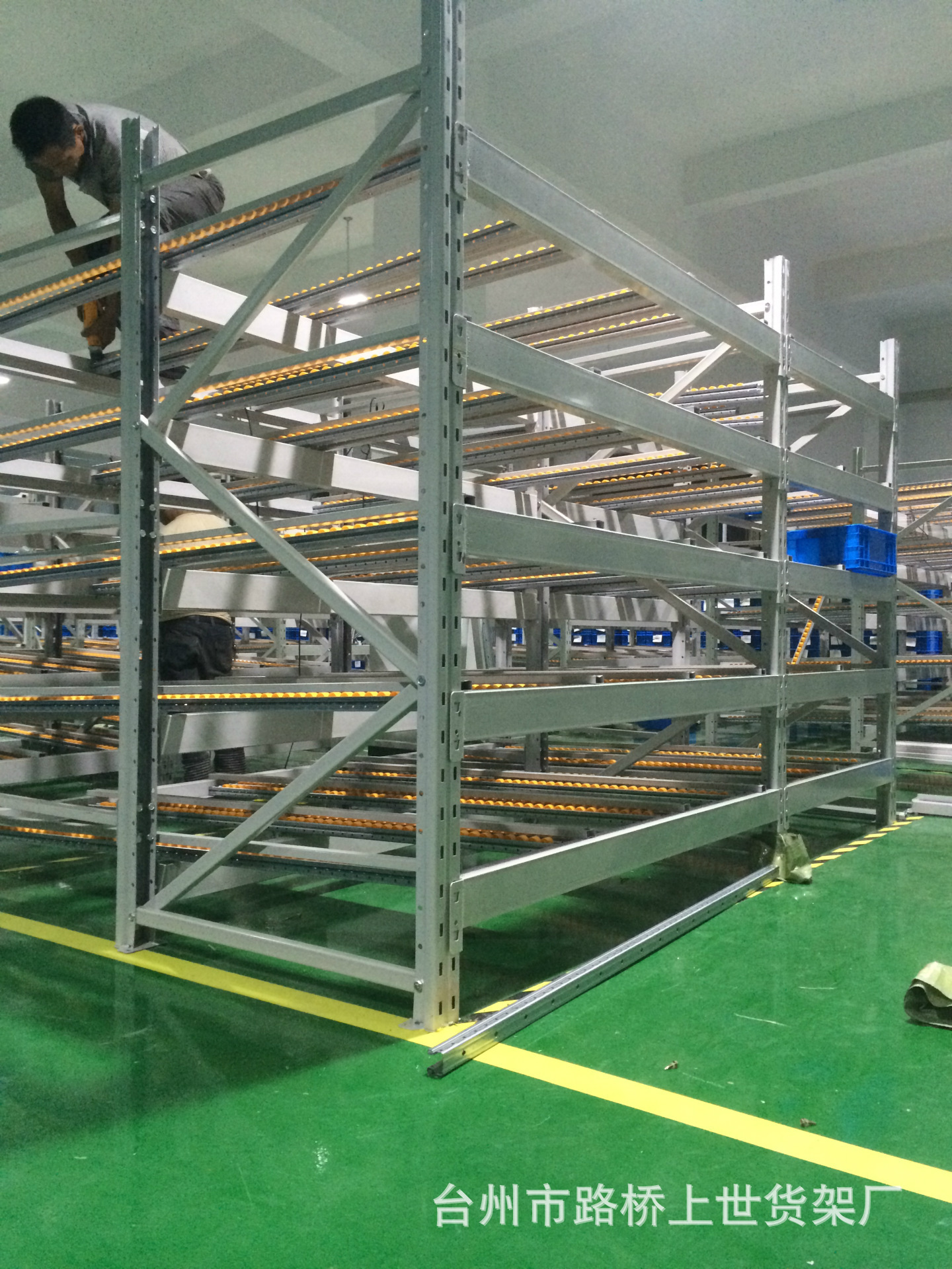 正规流利式滑动滚轮式货架正规先进先出流利条置物料架