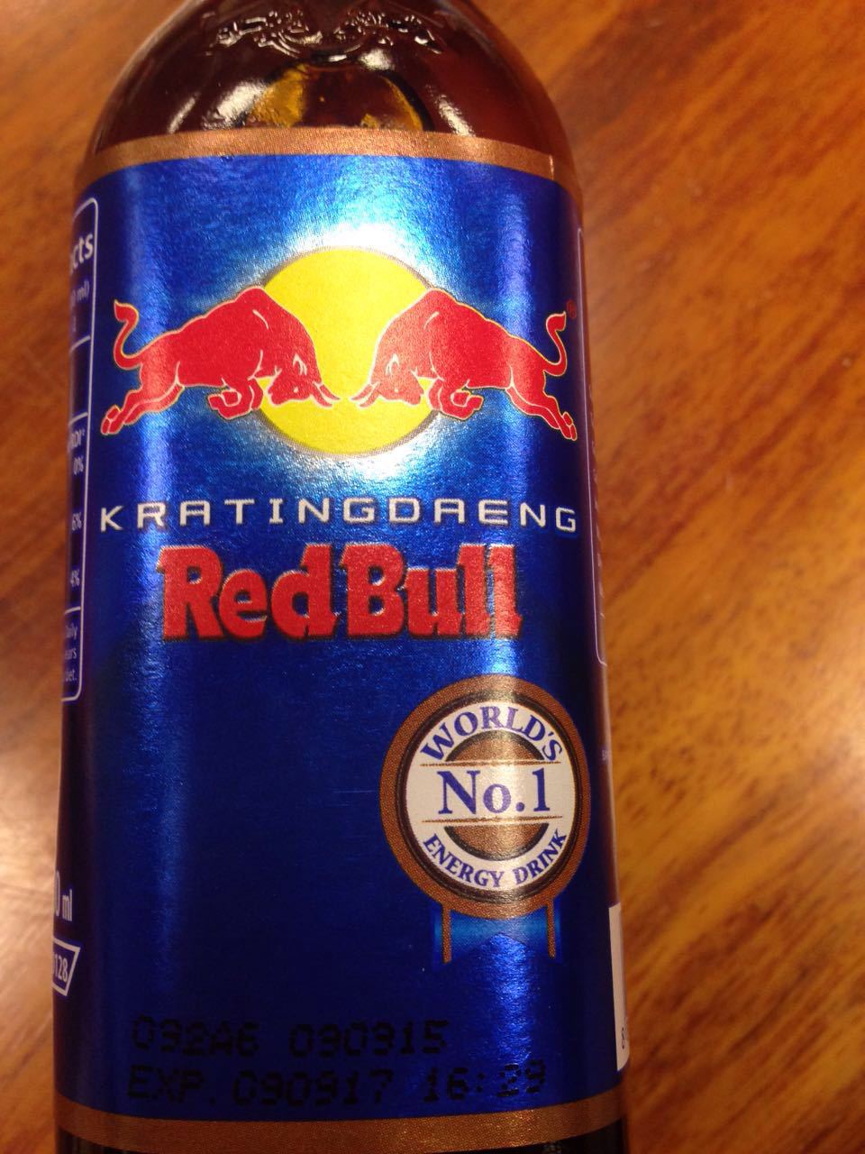 泰国原装进口维生素功能饮料m150泰国红牛包邮泰文版跟英文版