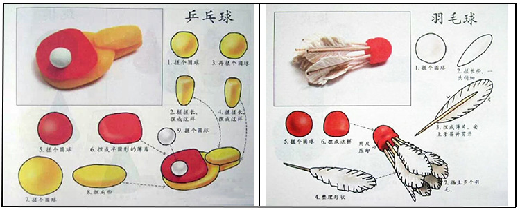 厂家直销创意彩泥超轻粘土新型3d彩泥纸粘土20克24色套装