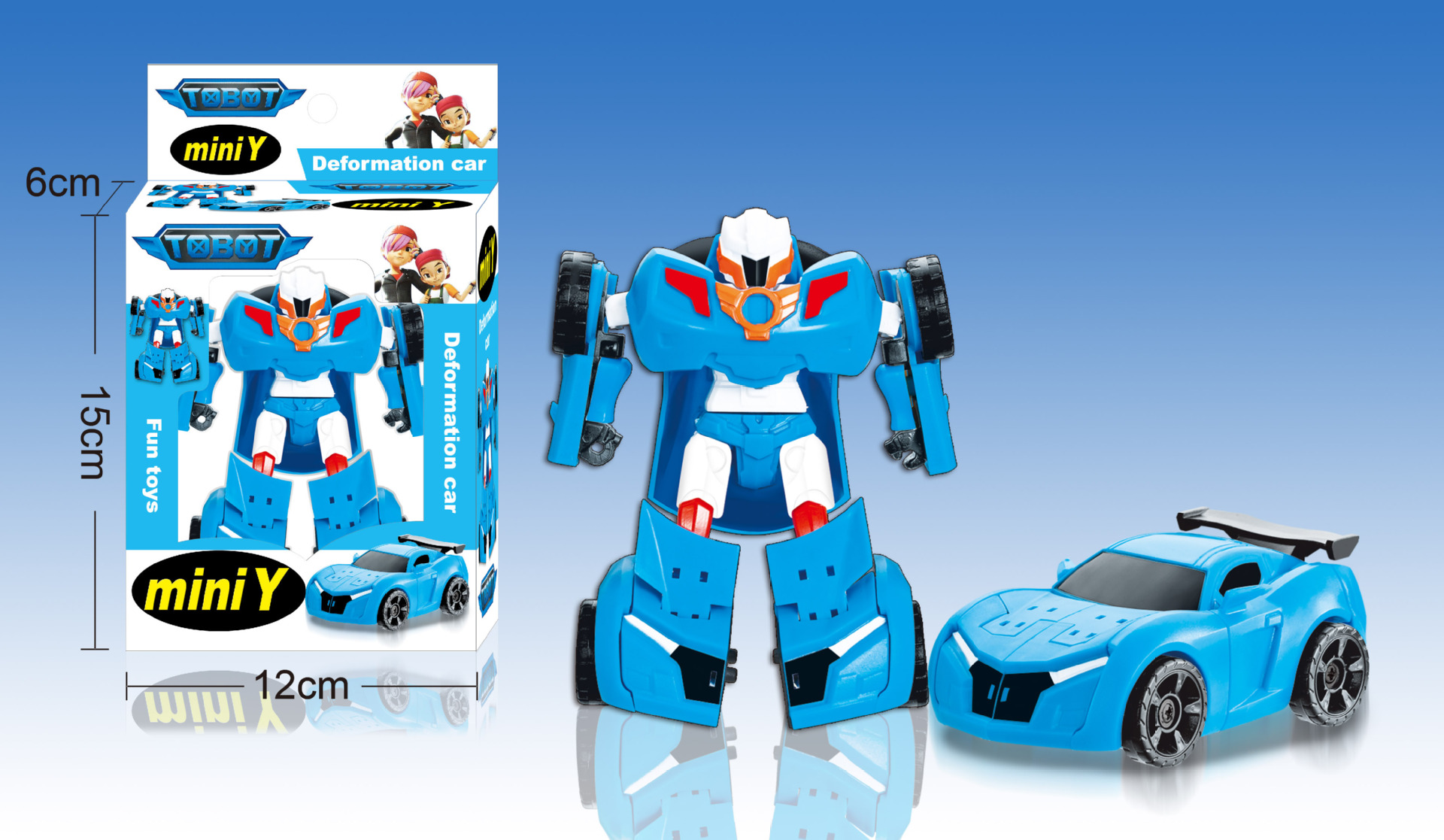 升级版 韩国动漫变形机器人tobot 托宝兄弟玩具 变形汽车人 现货