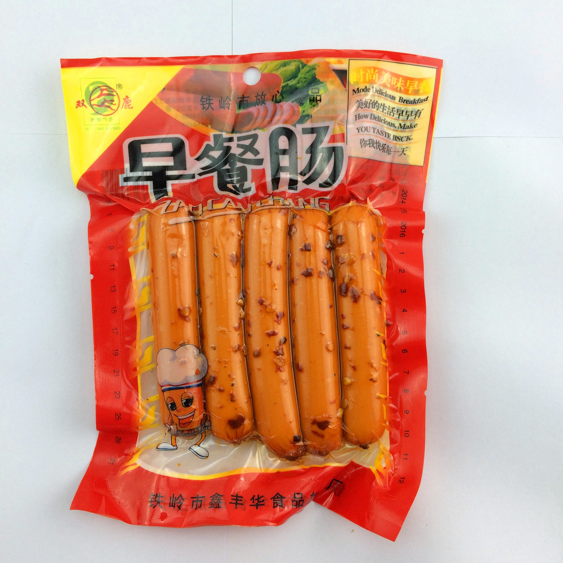 150g双鹿早餐肠 美味 休闲食品 超市