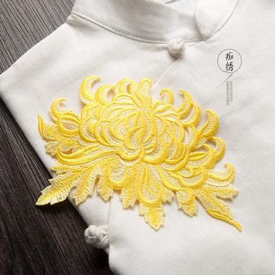 new菊花电脑刺绣贴花片 布贴衣服补丁大号旗袍diy装饰辅料手缝