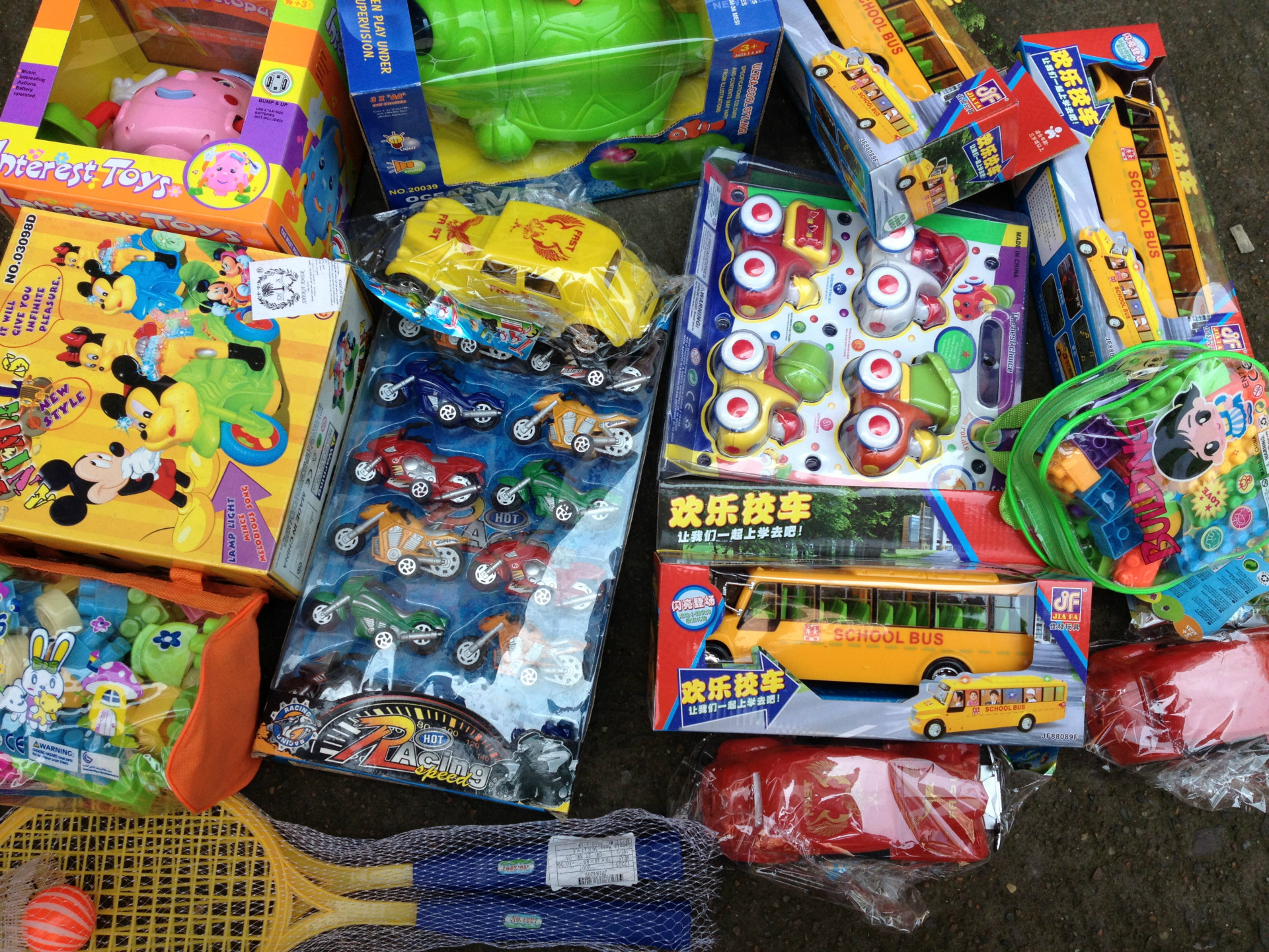 称斤玩具库存儿童益智发光电动玩具批发夜市地摊热卖玩具送