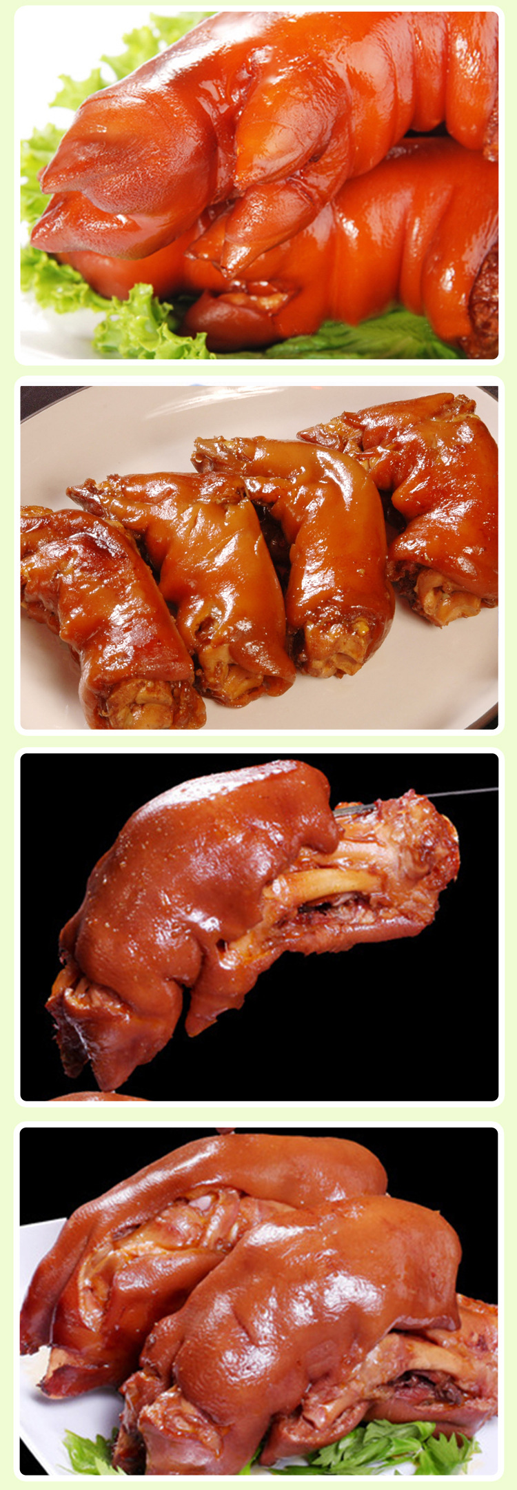 熟猪蹄 正宗 蹄猪蹄熟猪手熟猪爪猪脚蹄筋 熟食品猪蹄 美味鲜香