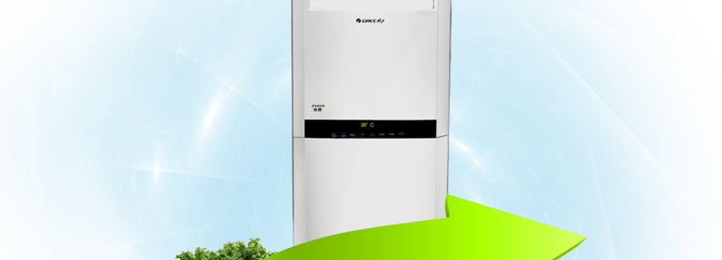 格力悦雅变频冷暖柜机家用中央空调kfr72lw72591fnhaaa3