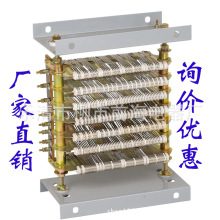 厂家直销4P4 4P2系列电阻器 4P4-42-8/5D起动调整电阻器