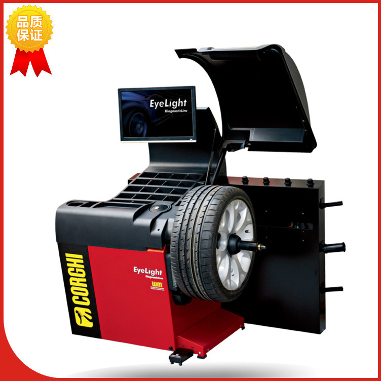 轮胎动平衡机 科吉eyelight轮胎动平衡机