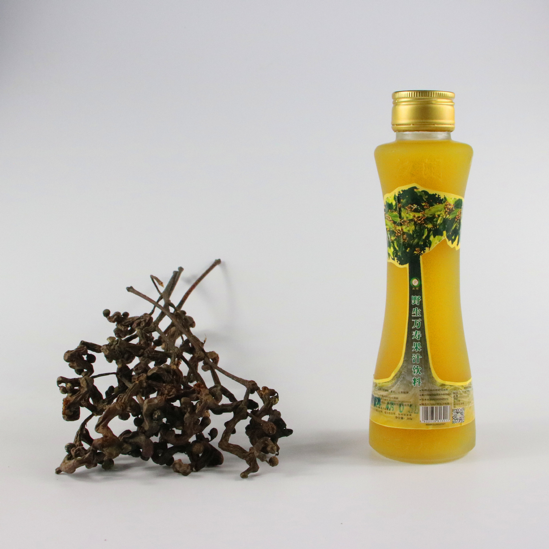 旬阳县太极缘生物科技有限公司