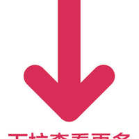 91助手小米_36091助手小米华为联想商店app