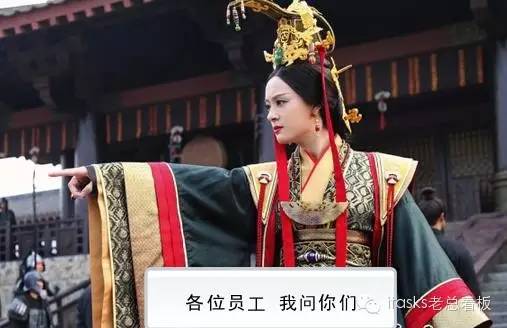 芈月霸气演讲【翻译版】