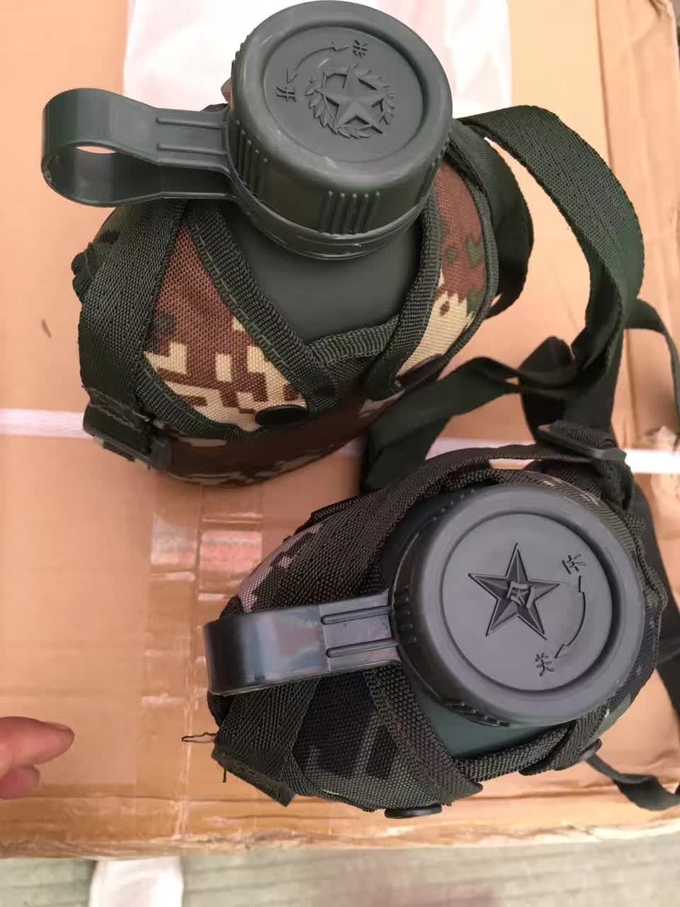 批发07水壶 铝制迷彩水壶 陆军10野战装备水壶水袋户外军训壶