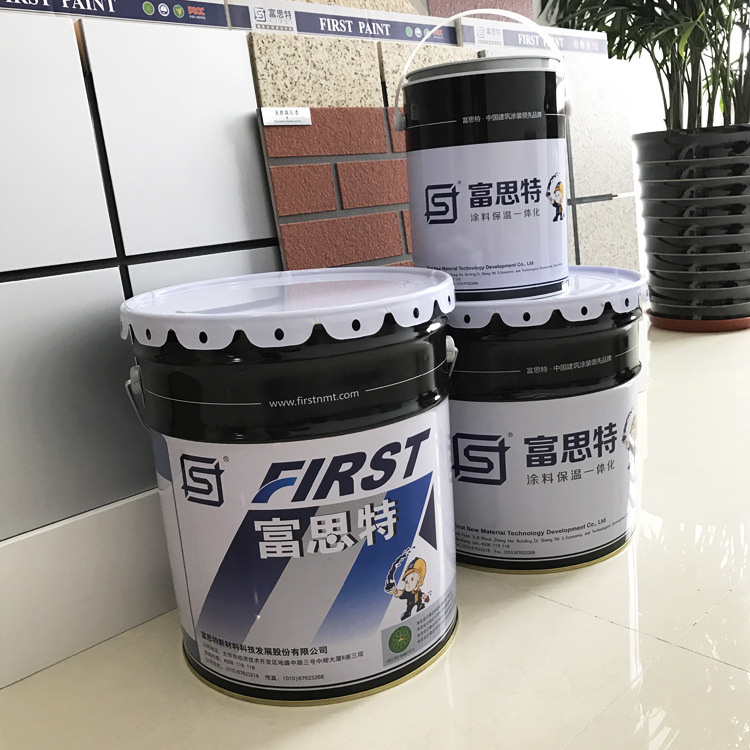 富思特【新品供应】富思特耐酸抗碱墙面漆|室内装修除甲醛净味漆