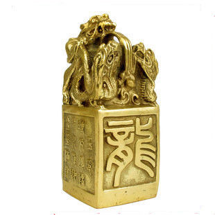 铜升官印 铜龙印办公室礼品摆件-阿里巴巴