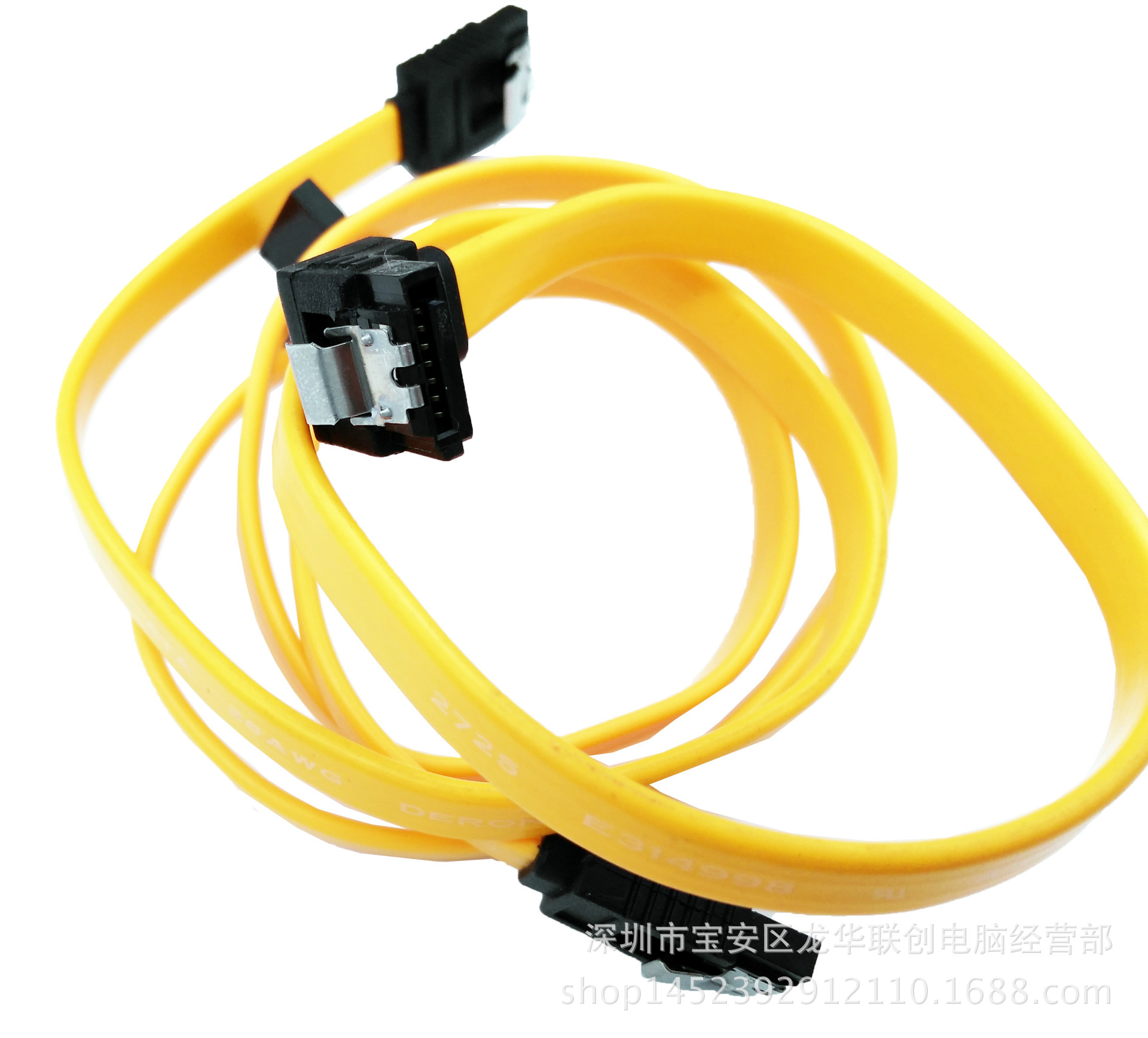 0数据线固态硬盘光驱数据