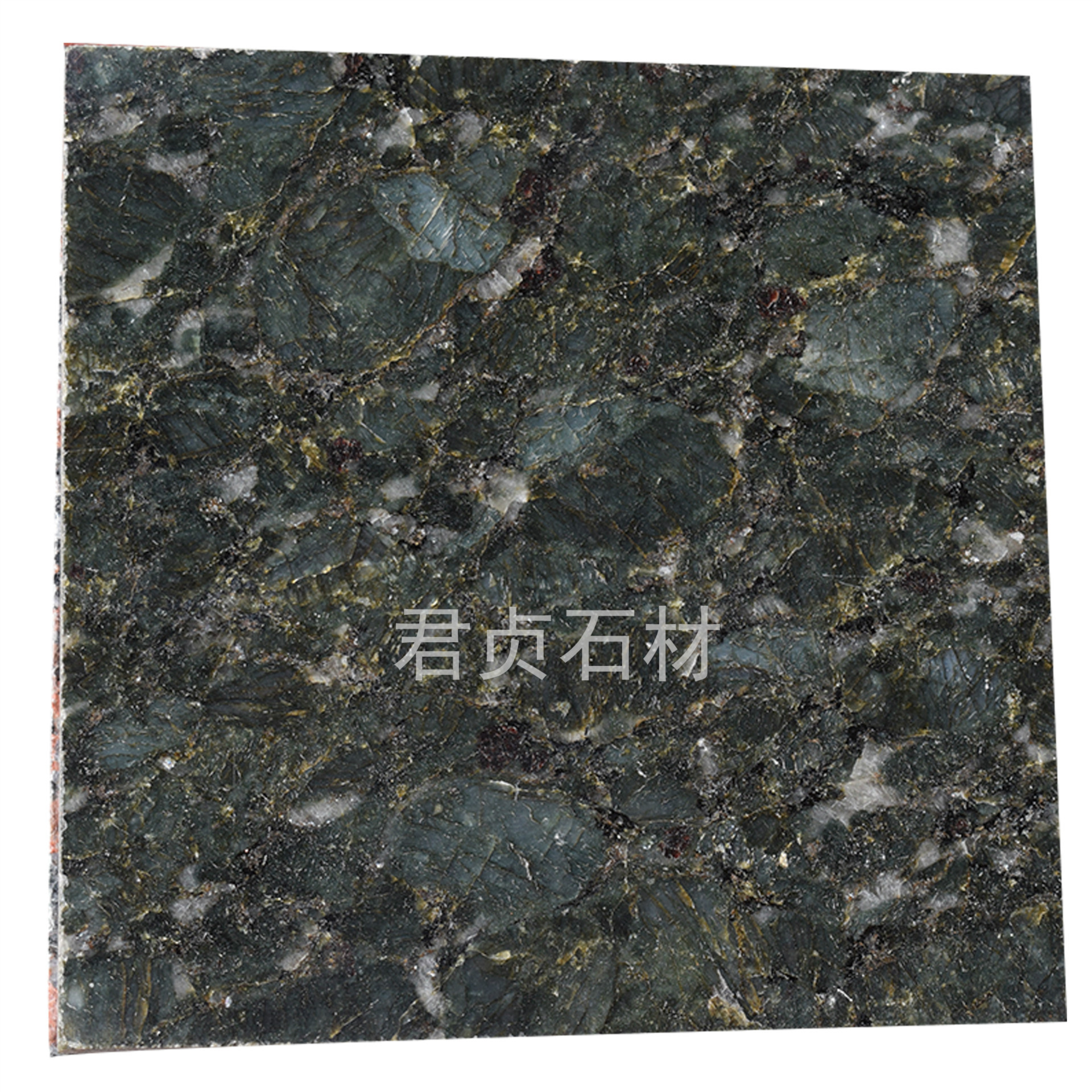 巴西蝴蝶绿花岗岩