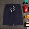 Foreign trade shorts summer Solid man shorts Five point pants Beach pants Casual pants Bodybuilding motion shorts Batch Foreign trade shorts summer Solid man shorts Five point pants Beach pants Casual pants Bodybuilding motion shorts Batch