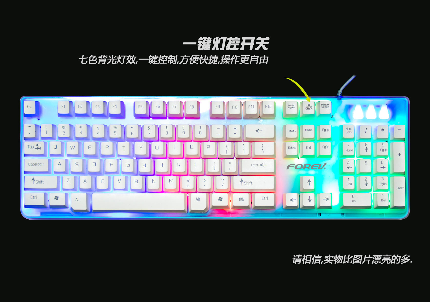 菲尔普斯有线usb七色背光水晶金属游戏竞技网吧机械手感键盘批发