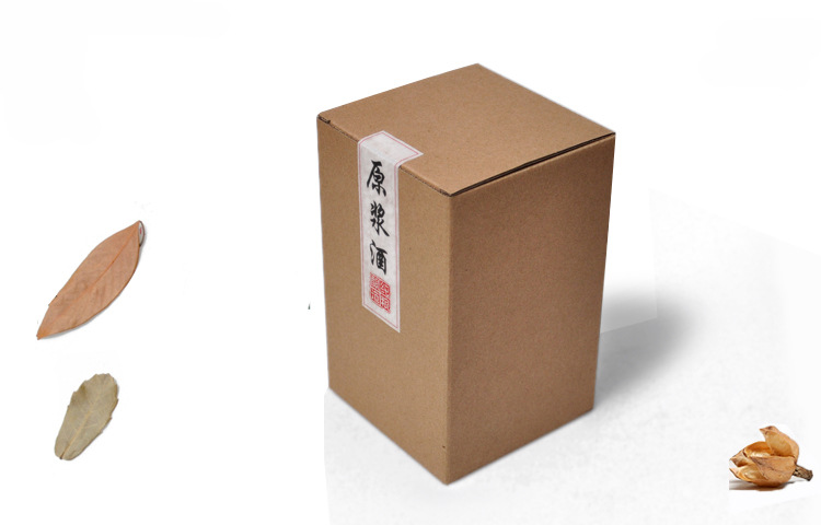 定做原浆酒盒白酒盒一斤装牛皮纸盒茅台瓶通用包装盒酒盒
