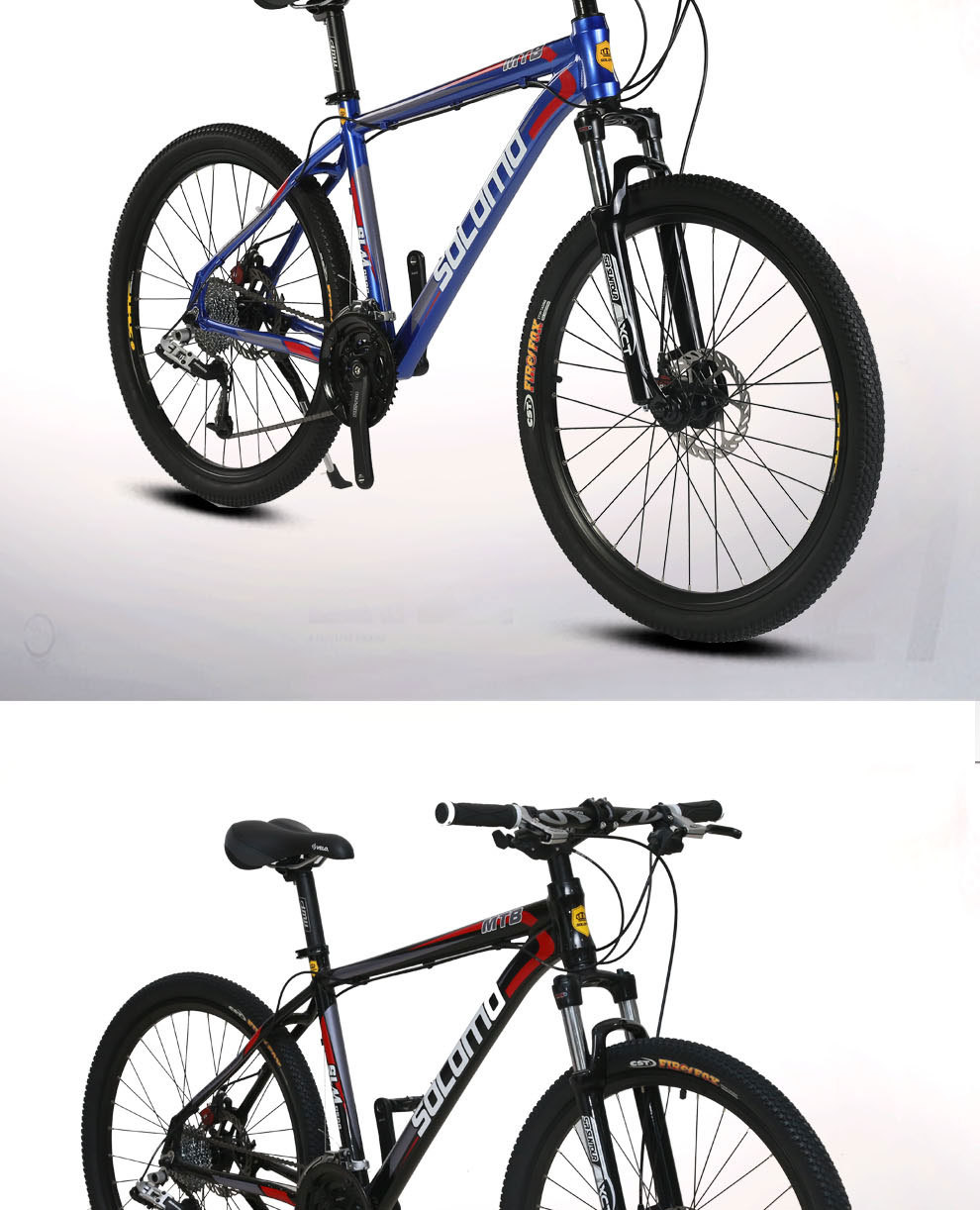 索罗门d500 竞赛山地车 26寸27速-山地自行车