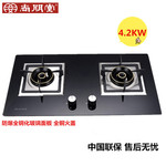 大号中餐燃气炒菜灶_尚朋堂燃气灶_美的燃气单灶