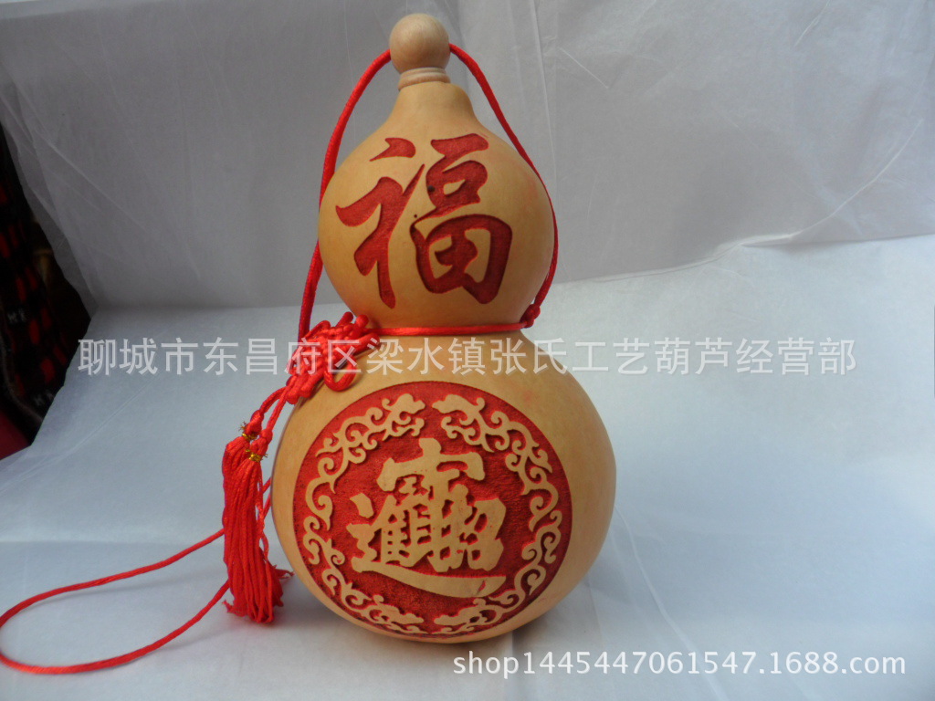 葫芦 葫芦天然 手捻葫芦 招财进宝