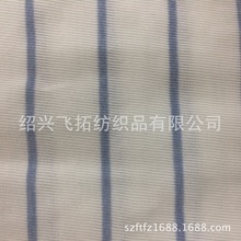 厂家直销 195gsm CVC棉涤色织条子汗布  开发 TC TR 色织面料