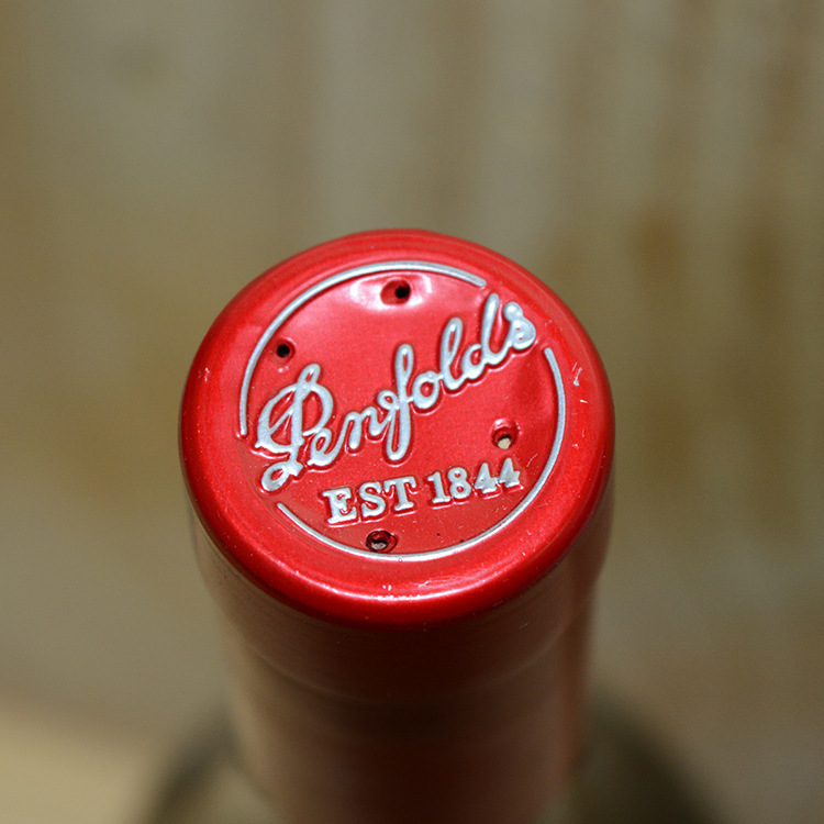 批准注册 拥有进出口权的进口葡萄酒实体公司 公司主营各国进口红酒