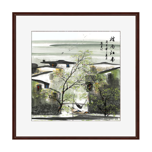 32-193-19国画山水画 江南水乡斗方小品装饰画高仿真画芯批发