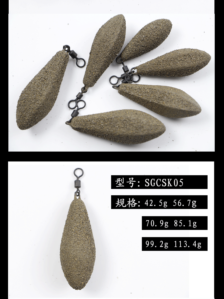 铅坠 澳洲鲤鱼钓鱼坠 垂钓用品 渔具 钓鱼坠子渔具厂家批发