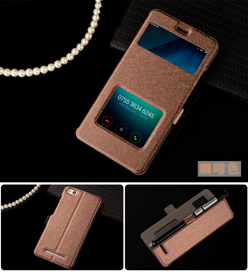 红米3手机壳 红米3手机保护套 红米3高配版带指纹 手机外套 外壳-中国