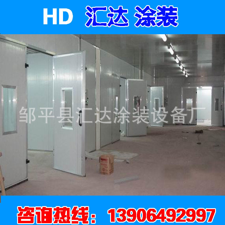 烤漆房厂家 直销家具喷烤漆房 家具打磨房 烤漆房 厂家直销