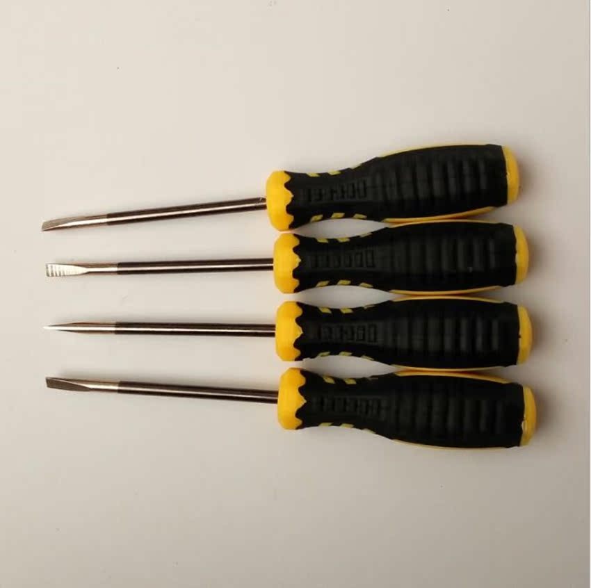 十字批头十字螺丝刀手动工具套装螺丝刀 五金工具