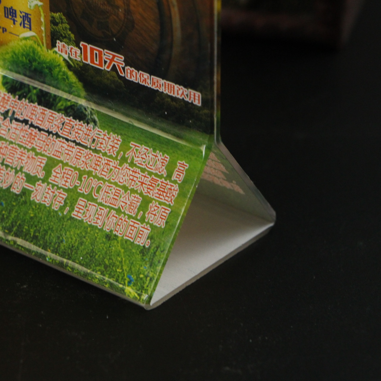 直销亚克力彩印桌牌 有机玻璃台牌 展示牌 三角形底双面台卡桌牌