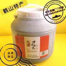 东古中方南乳5.8kg 红腐乳 扣肉用南乳 猪手牛腩煲 调味料