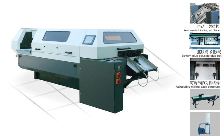 包本机_广州市德晨博机械设备有限公司 - 印刷批发网
