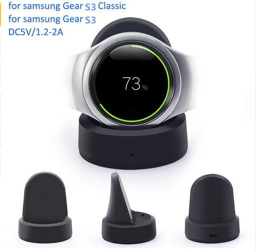 适用于三星gear s3classic智能手表无线充电器 s3磁