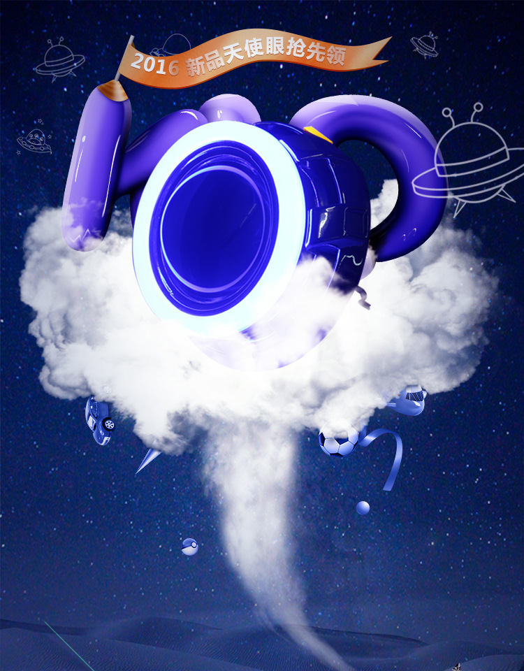 恶魔天使详情页_01