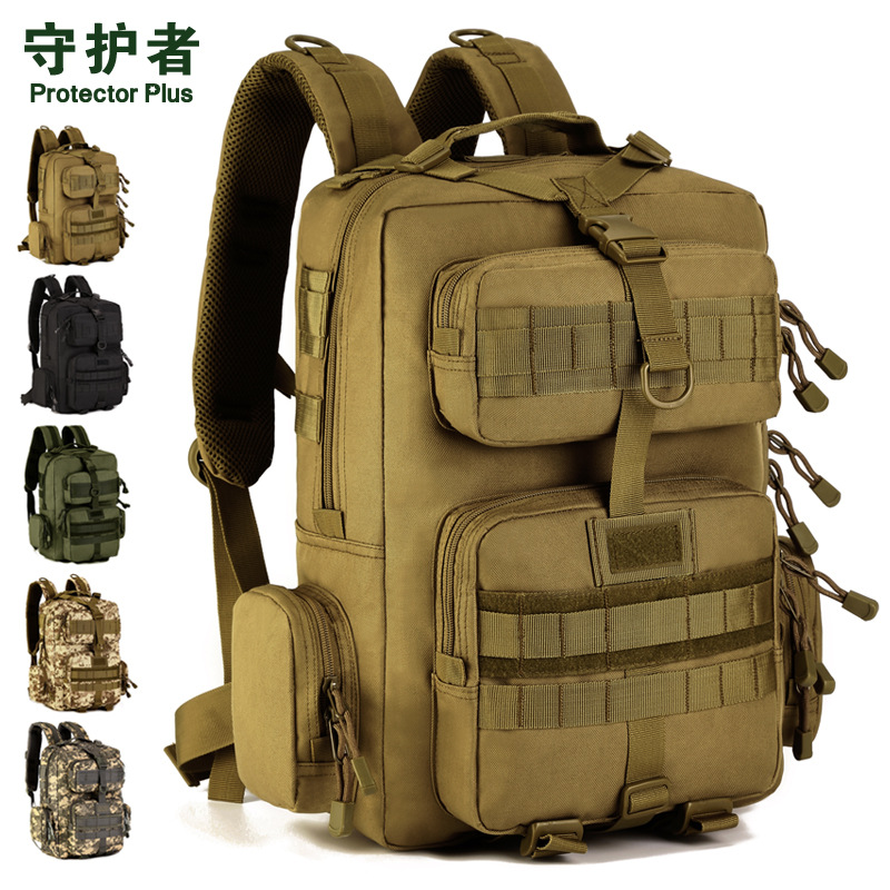 S431-30 L Patrol Backpack Backpack Hiking Backpack Travel Bag Riding Backpack Army Fan Backpack Camouflage Bag