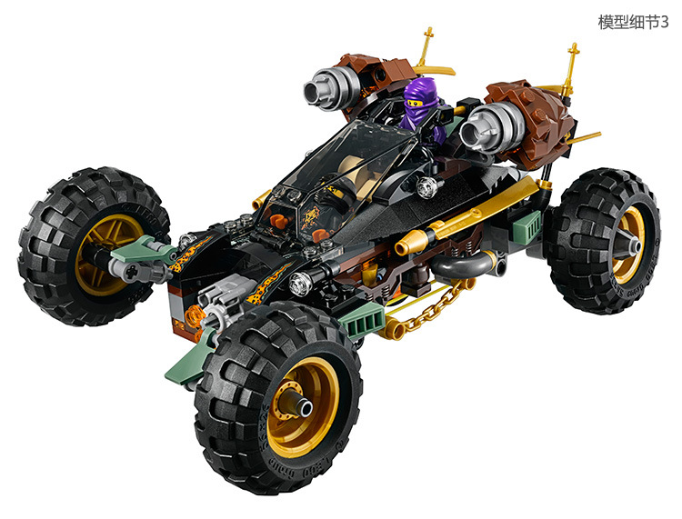 bela10524博乐拼装积木玩具益智男生6-8-10岁塑料组装