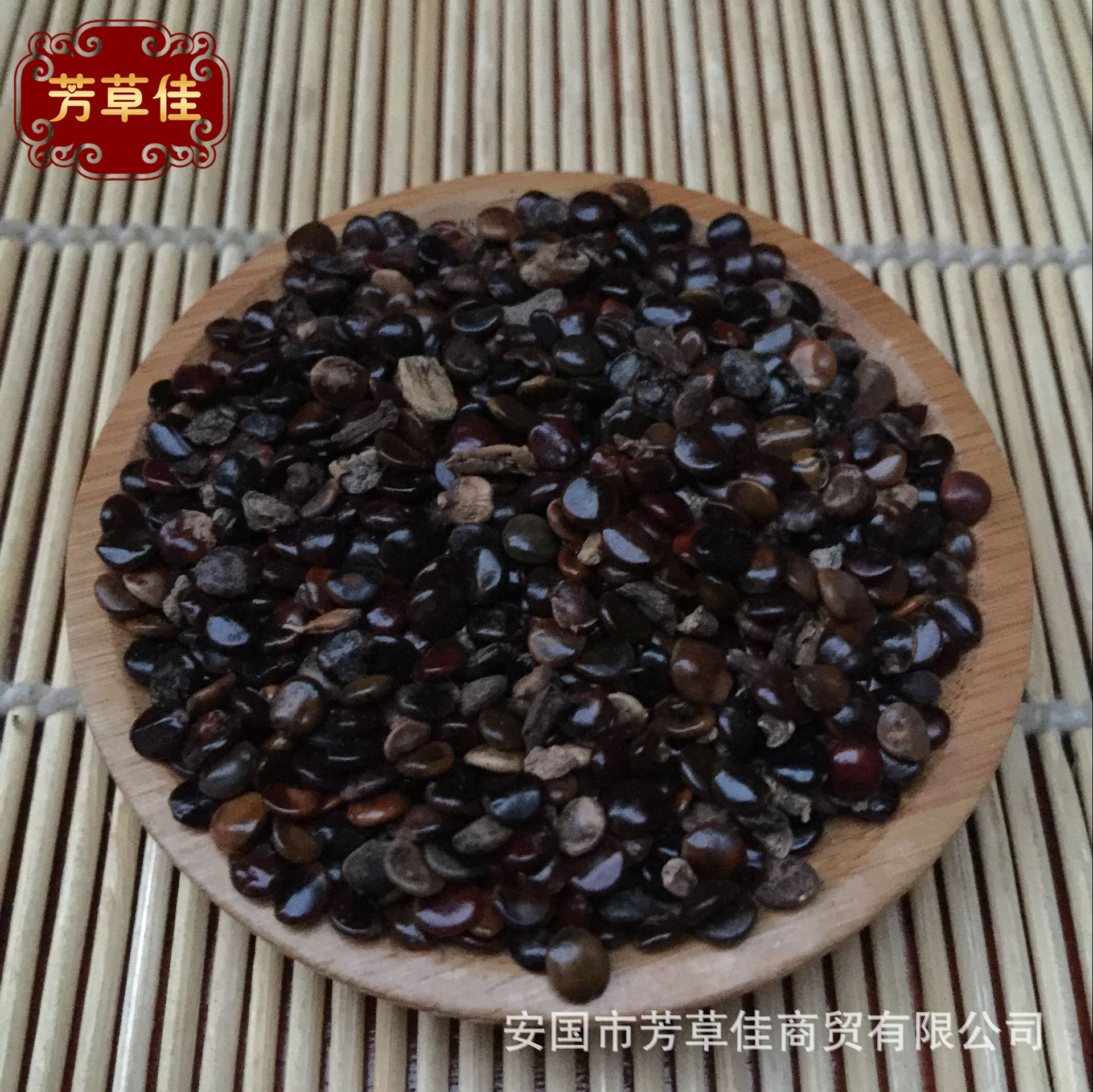 批发冷背中药材枳椇子 拐枣,鸡爪树,鸡爪果