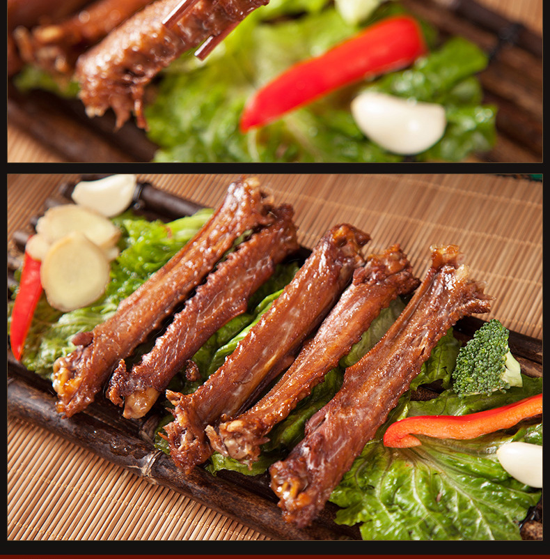 厂家直销刘叶卤鹅翅 湖南武冈特产特色肉制品农家产品现货批发