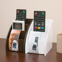 日本进口桌面手机遥控器收纳盒塑料办公用品置物盒化妆品整理盒子