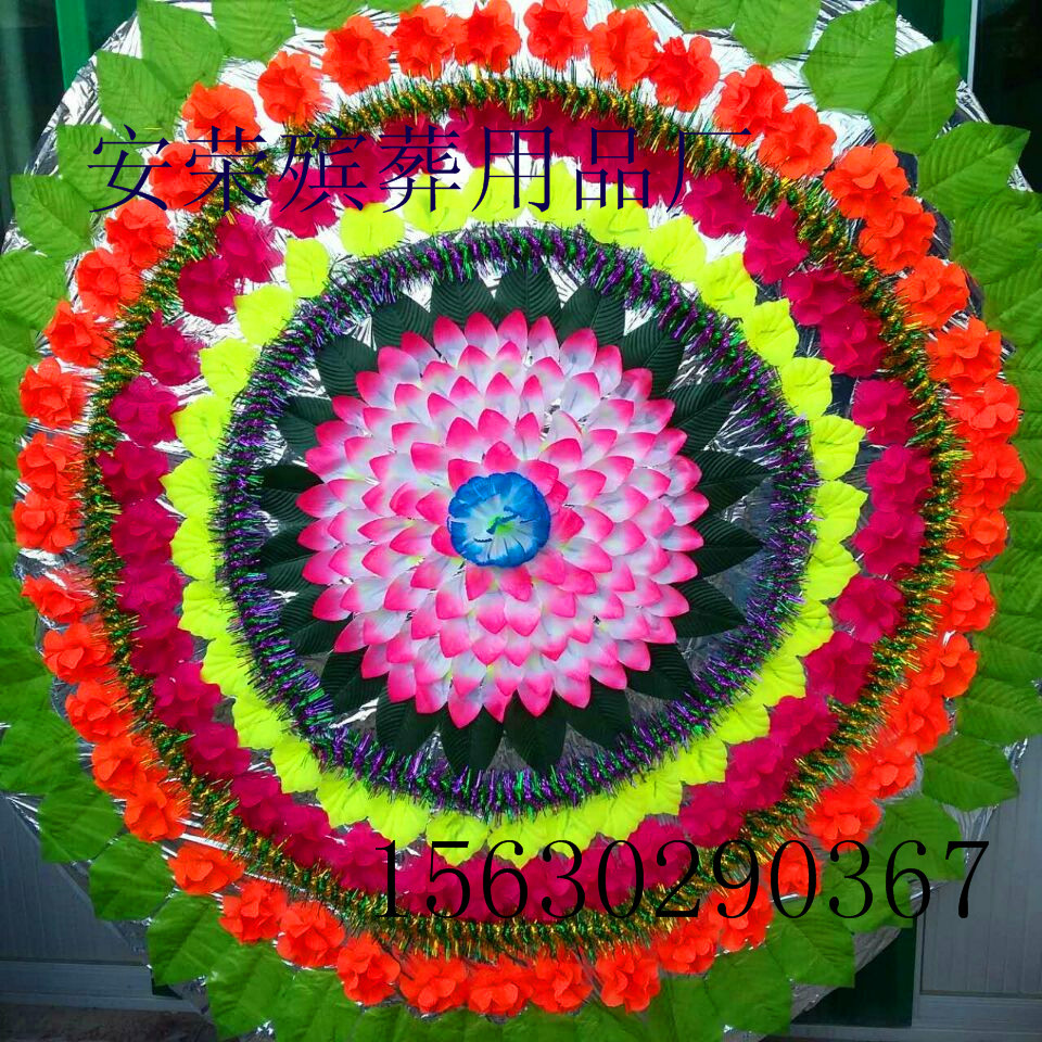 厂家直销殡葬用品 1.8米长脚造型花圈清明祭祀仿真布花圈白事大全