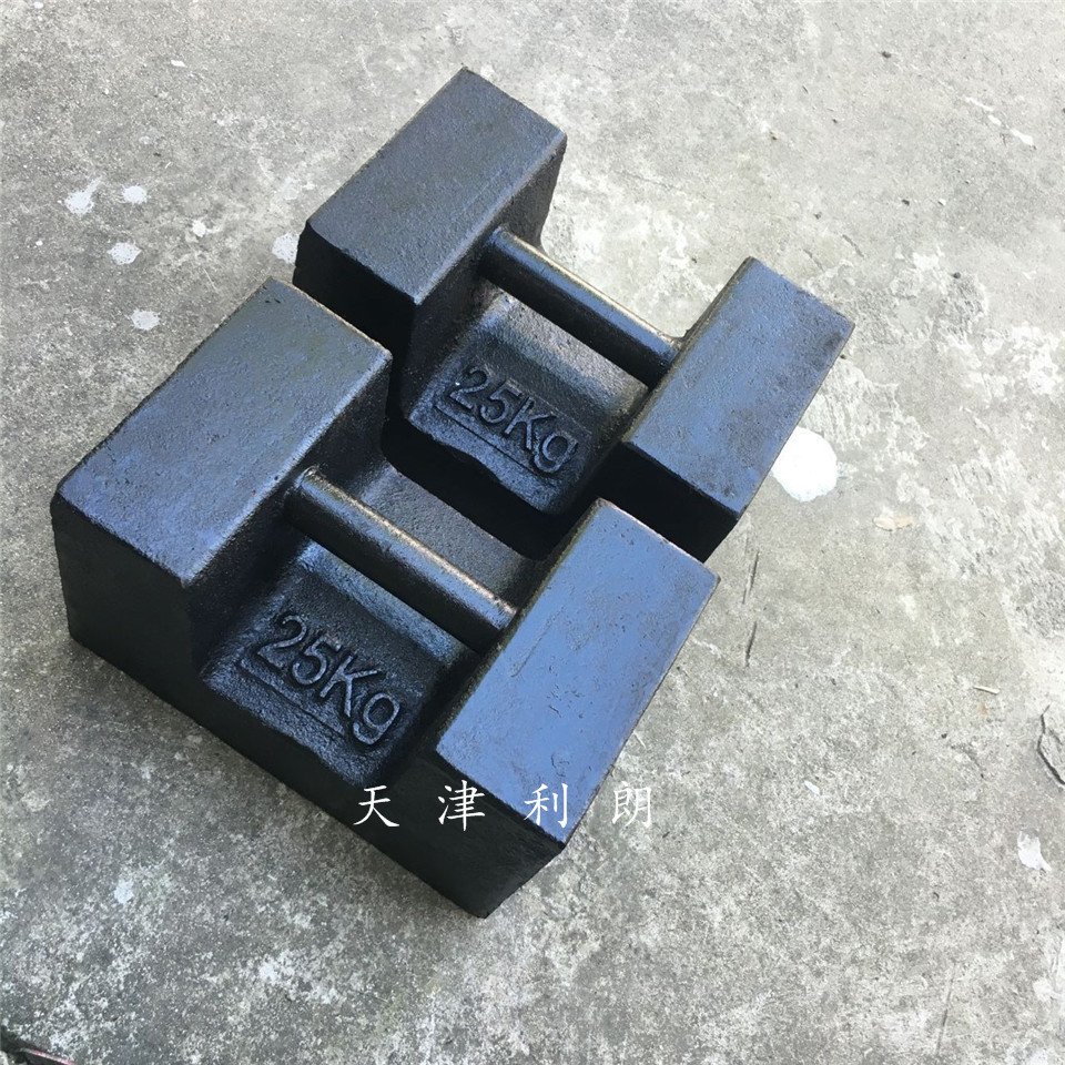 天津出口砝码25kg多少钱一吨 25kg校地磅砝码 25千克校电子称砝码