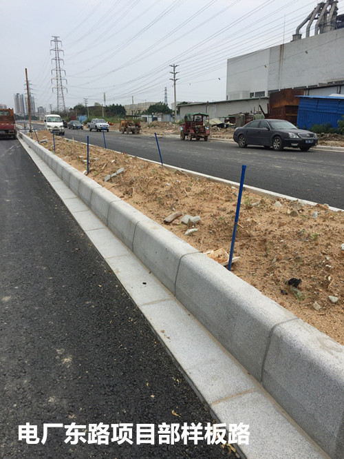 子光建材厂家供应市政园林仿花岗岩路平石路沿石 阶级砖 量大优惠