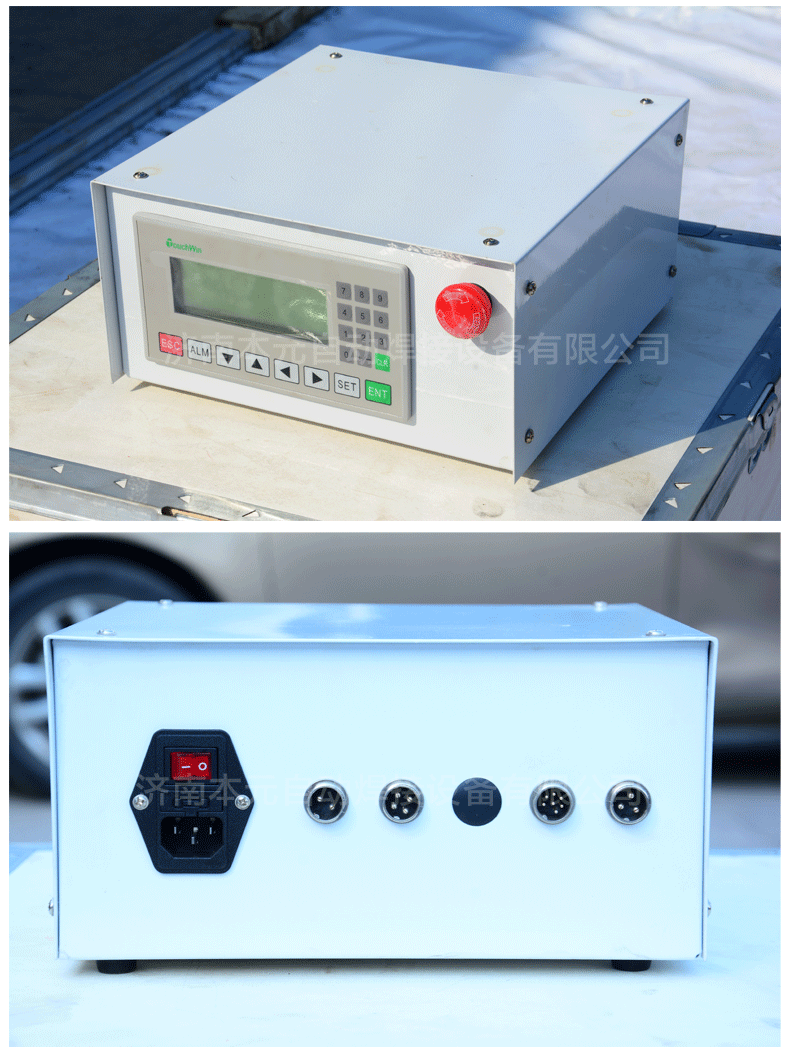 焊接摆动器 自动焊枪摆动器摇摆器焊接摆弧器直线摆钟摆角摆