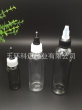 厂家直销 PET30ml 60ml 100ml  120ml  烟油瓶 喷雾瓶 免洗手液瓶